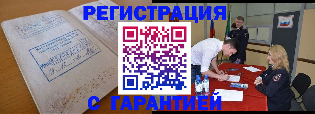 форма 3 в Назрани